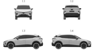 VinFast âm thầm đăng ký thiết kế SUV điện mới, nghi là bản nâng cấp của VF 6?